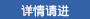 鿴5kwֱؓ(f)dU(w)Ԕ(x)(ni)